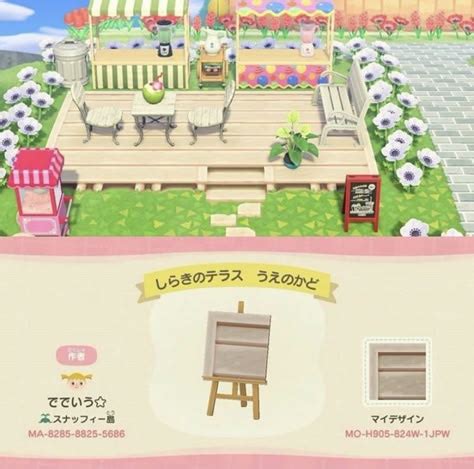 Acnh Wood Path Design Deck Tutorial 的图像结果