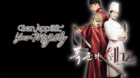 Bon Appétit, Your Majesty episode 5 review—Course N° 5 Snowflake ...