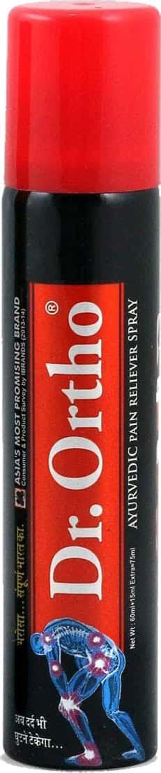 Buy DR ORTHO Online & Get Upto 60% OFF at PharmEasy