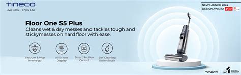 Tineco Official Site