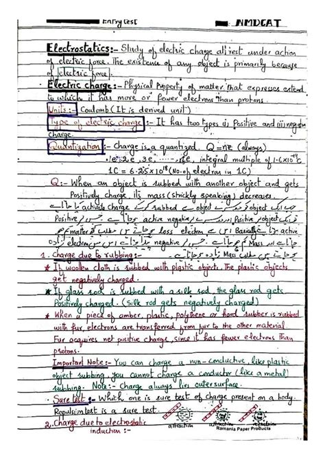 SOLUTION: Electrostatics types of electric charge concept of zero ...