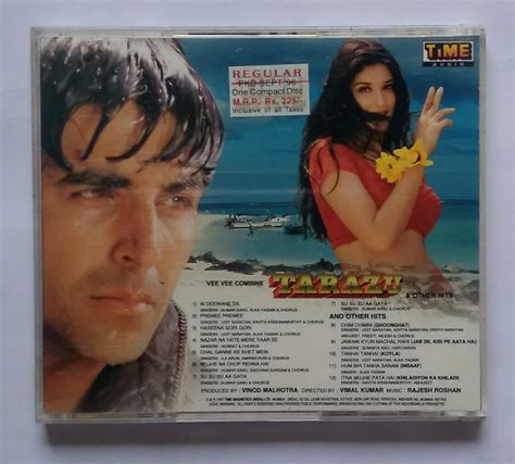 Tarazu – AVDigital