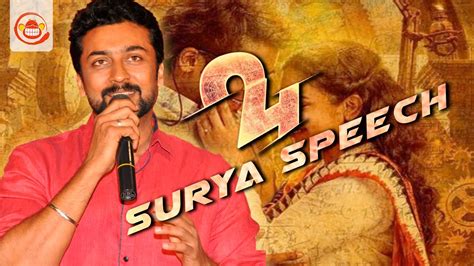Surya Speech at 24 Movie Release Date Press Meet || Samantha, Nithya ...