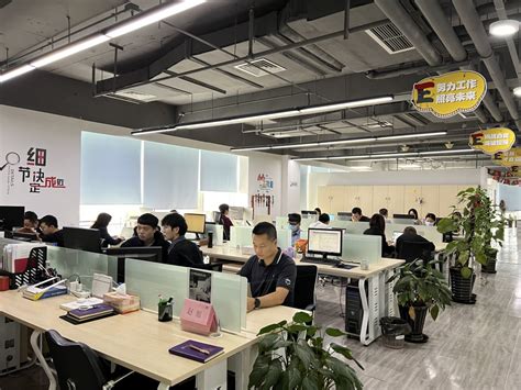 深圳市台冷空调设备有限公司