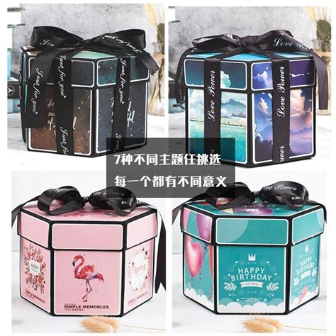 成年礼物什么最好最新素材