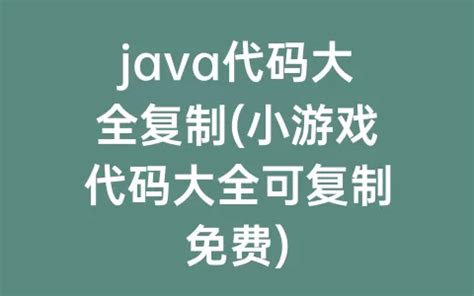 Java字节码介绍 - 知乎