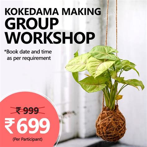 Buy Kokedama Making - Group Workshop (Set of 15) online from ...