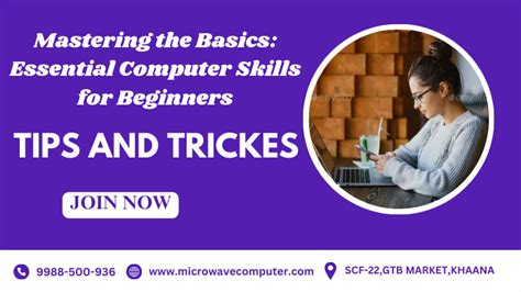 Computer Skills for Beginners 的图像结果