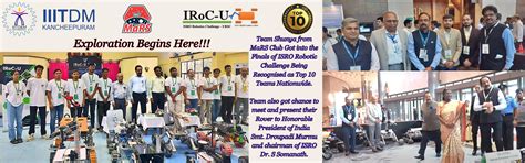 IIITDM Kancheepuram