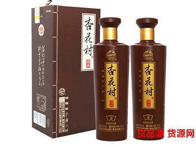 杏花村酒典系列圣50度价格表一览-营销方案 - 货品源货源网