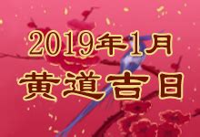 10 | 10月 | 2018 | 幕張カレンダー【2020年3月31日終了】