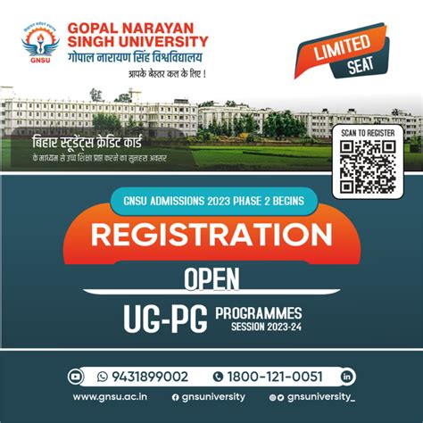 Education loan | Gopal Narayan Singh University