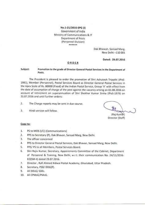 New Director General to the India Post - Official Order