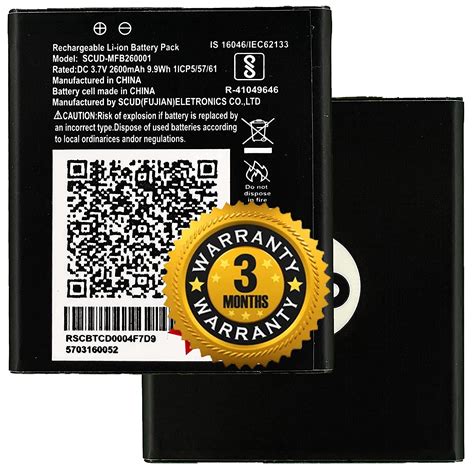 WIMAX Original (100% Care OG) WiFi Battery 2600 mAh Compatible for ...