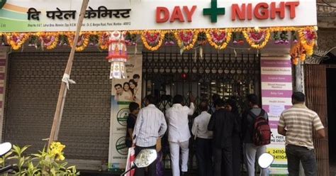 'No one thinks of the poor': Low-income patients are hobbled by the ...