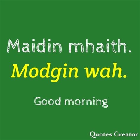 Good Morning Wishes in Zulu & Images - Good Morning Wishes