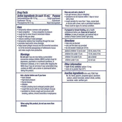 Buy Vicks DayQuil Kids Cold & Cough + Mucus Relief, Berry Flavored, 8 ...