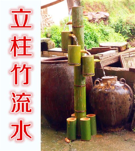 立柱式竹流水竹筒流水加湿器竹子流水过滤器 水槽流水摆件 配水泵-阿里巴巴