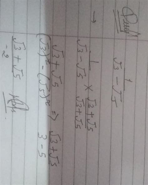Rationalize factors of 1 upon square root 3 minus square root 5 ...