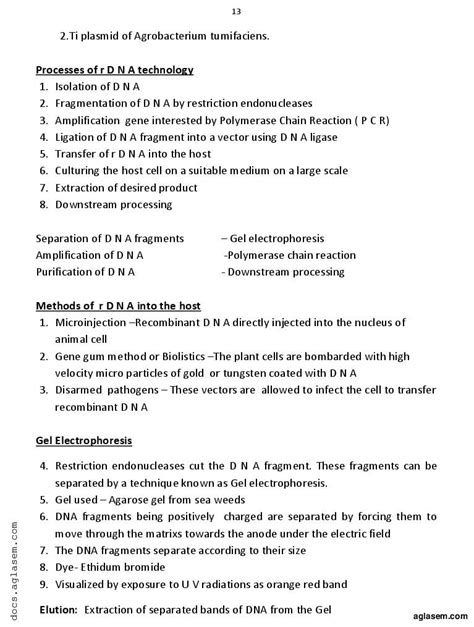 Botany Vidio 12 的图像结果