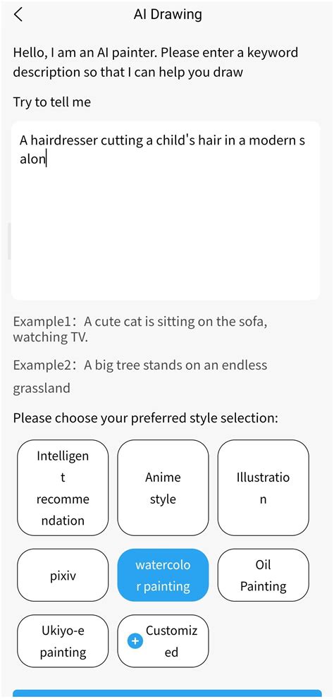 Image result for Fun Pront App