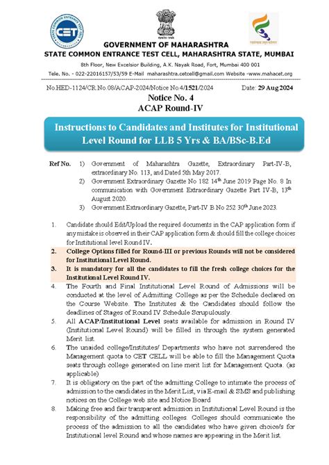 Institutional Round - Bdhd. Dhd - No.HED-1124/CR.No/ACAP-2024/Notice No ...