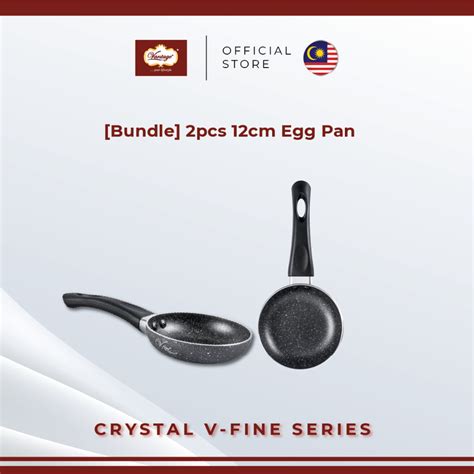 Vantage Crystal V-Fine 2pcs 12cm Non-Stick Egg Pan (H:3cm) | Shopee ...