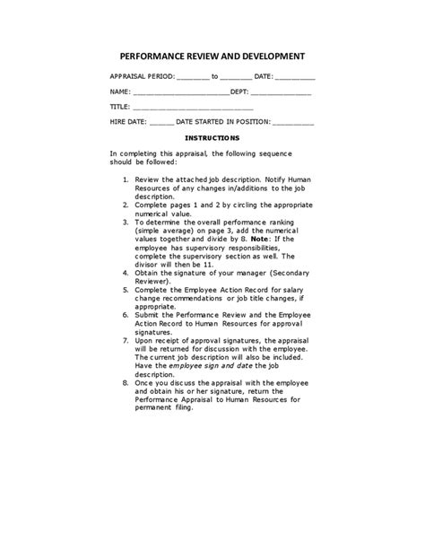 Performance Development Review Template 的图像结果