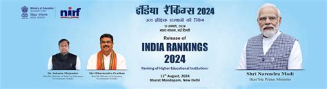 MoE, National Institute Ranking Framework (NIRF)