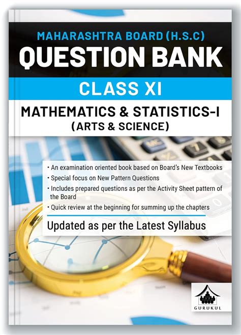 Gurukul H.S.C Mathematics & Statistics - I Question Bank for MH Board ...