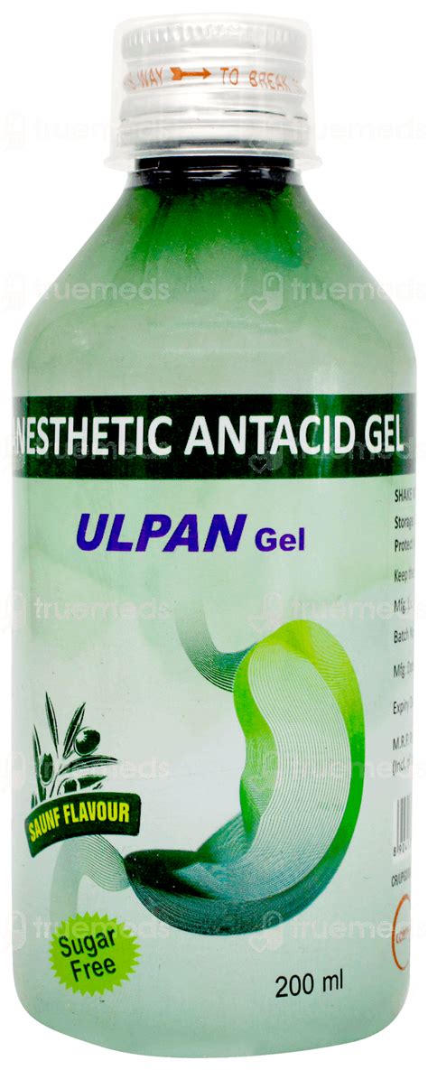 Ulpan Saunf Flavour Sugar Free Suspension 200 M - Uses, Side Effects ...