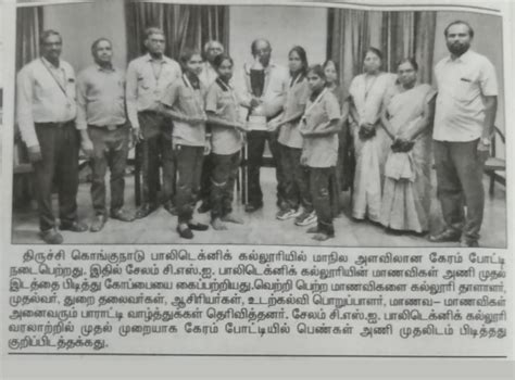 CSI Polytechnic College - Gallery