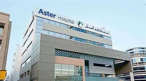 Aster DM Healthcare arm to acquire Adiran IB Healthcare for ₹1.6 cr ...