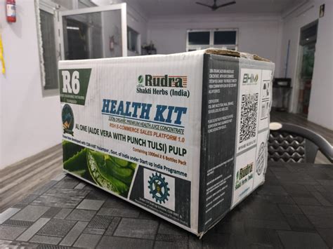 Gallery - Rudra Shakti Herbs Private Limited from Chandigarh India