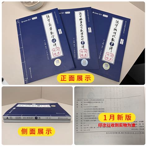 张朝阳直播讲物理课，搜狐大佬竟是隐藏学霸！_凤凰网视频_凤凰网