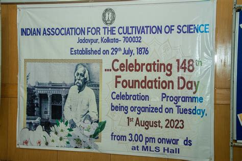 Indian Association for the Cultivation of Science