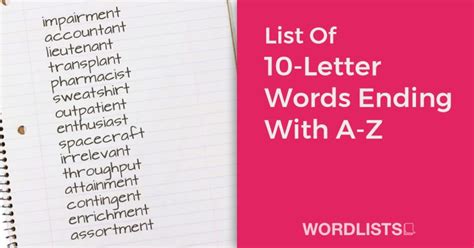 List Of Words Ending In "que"