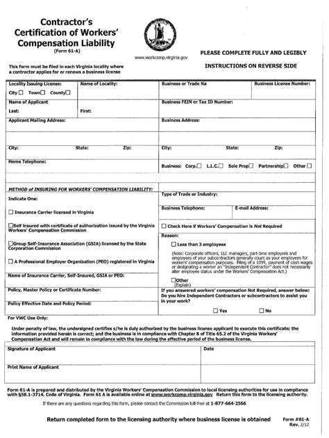 2012 Form VA VWC 61-A Fill Online, Printable, Fillable, Blank - pdfFiller