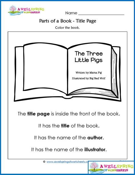 Elementary Parts Of A Book Worksheet - Printable Word Searches