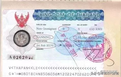 去泰国要办签证吗（落地签更方便）