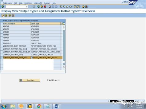 SAP Idoc Tutorial 的图像结果