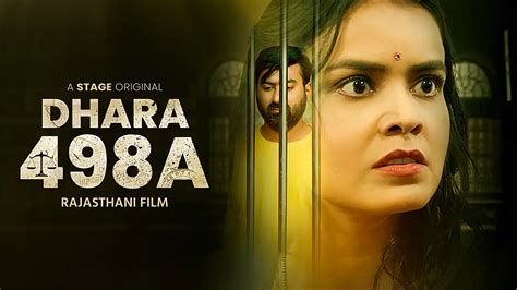 Dhara 498A 2024 Full Movie Online - Watch HD Movies on Airtel Xstream Play