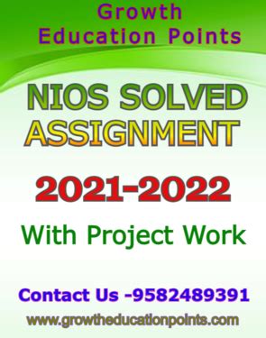 We Provide Online Nios Solved TMA 2021 22 PDF 9582489391 In Arani ...