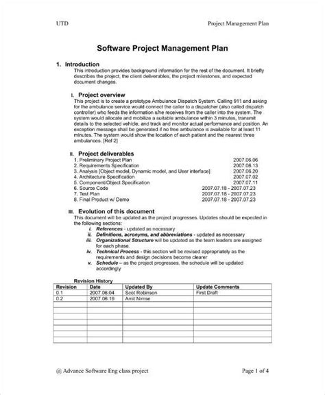 Image result for Software Engineering Project Proposal Template