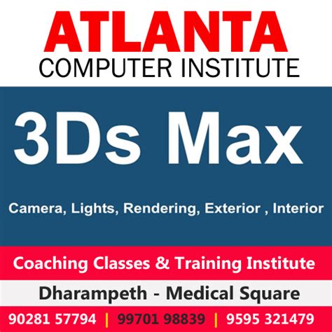 3D Max Courses in Nagpur, 3D Max Animation Classes Nagpur,2D 3D Max ...