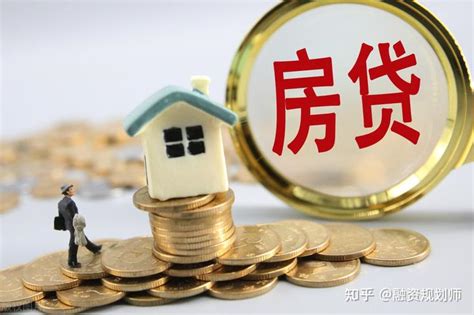 贷款申请被拒怎么办？如何提高贷款审核通过率？ - 知乎