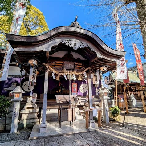 ARITOSHI SHRINE (2026) All You Need to Know BEFORE You Go (with Photos ...