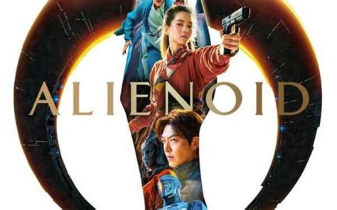 Image result for Alienoid 4K Cover Art