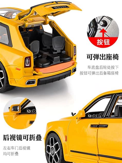 LUORONG for Rolls-Royce Cullinan Car Model Simulation Alloy India | Ubuy