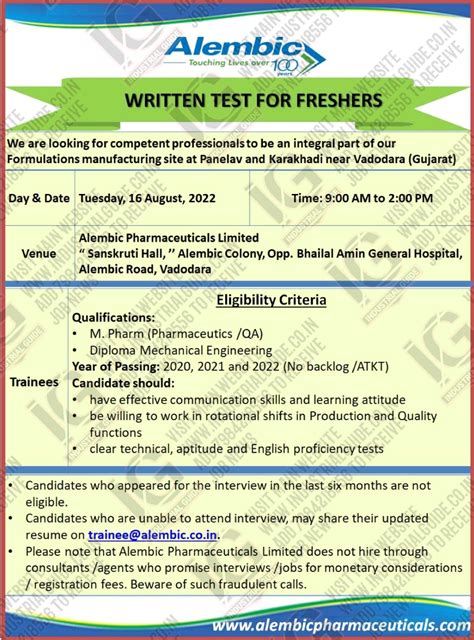 Alembic Pharma Gujarat interview in 16th August 2022 for Formulation ...